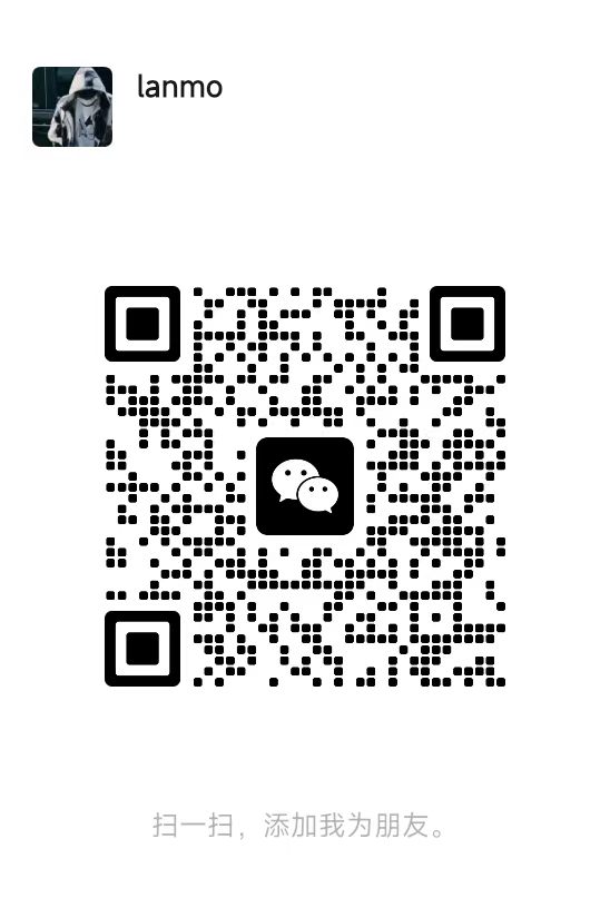扫码添加微信-opc资源站